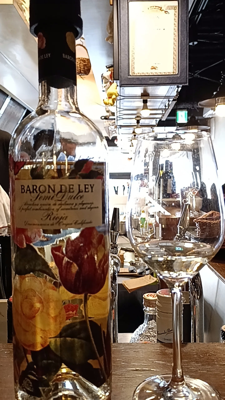 2026年2月 月替わり白ワイン ブランコ・セミドゥルセ フラワーボトル 2024 白 スペイン産