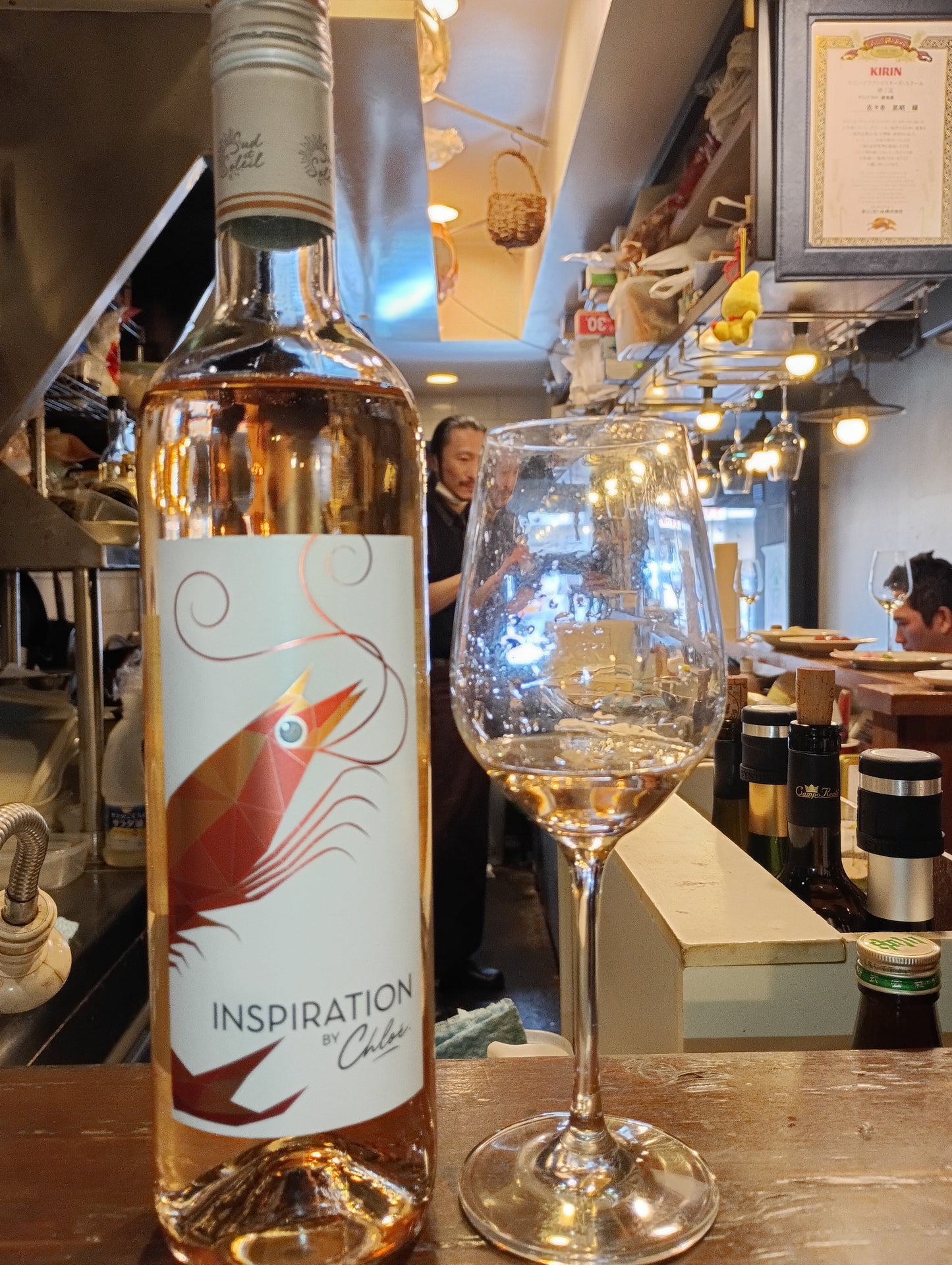 2026年1月 月替わりロゼワイン インスピレーション・バイ・クロエ ロゼ 海老 2023 ロゼ フランス産