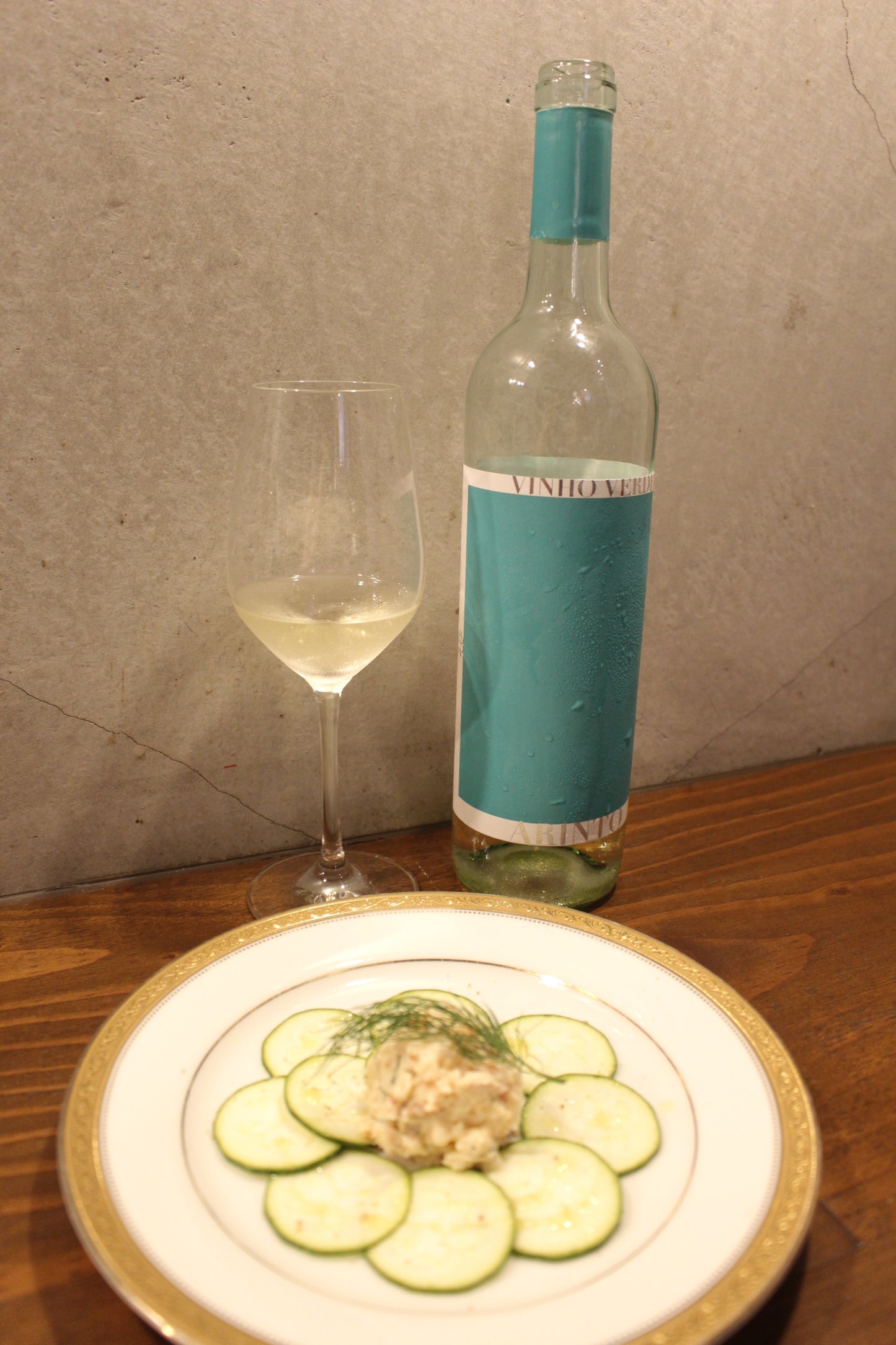 2024年8月 【ペアリング】月替わり白ワイン 白 カーサ・セニョリアル・ド・レゲンゴ ベスト・ヘリテイジ アリント ポルトガル産