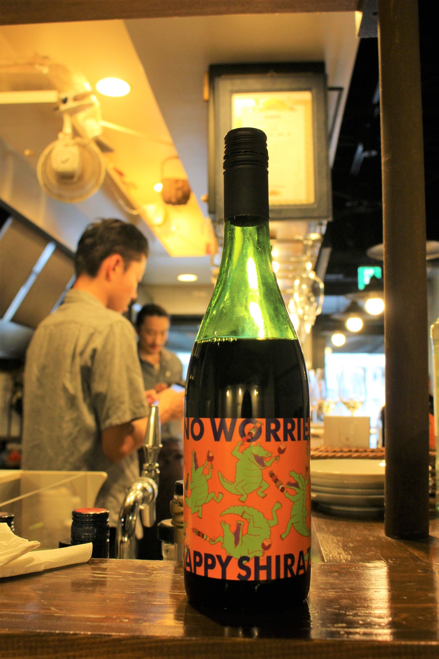 2024年10月 月替わり赤ワイン ハッピー・シラーズ ノー・ウォーリーズ 赤 オーストラリア産