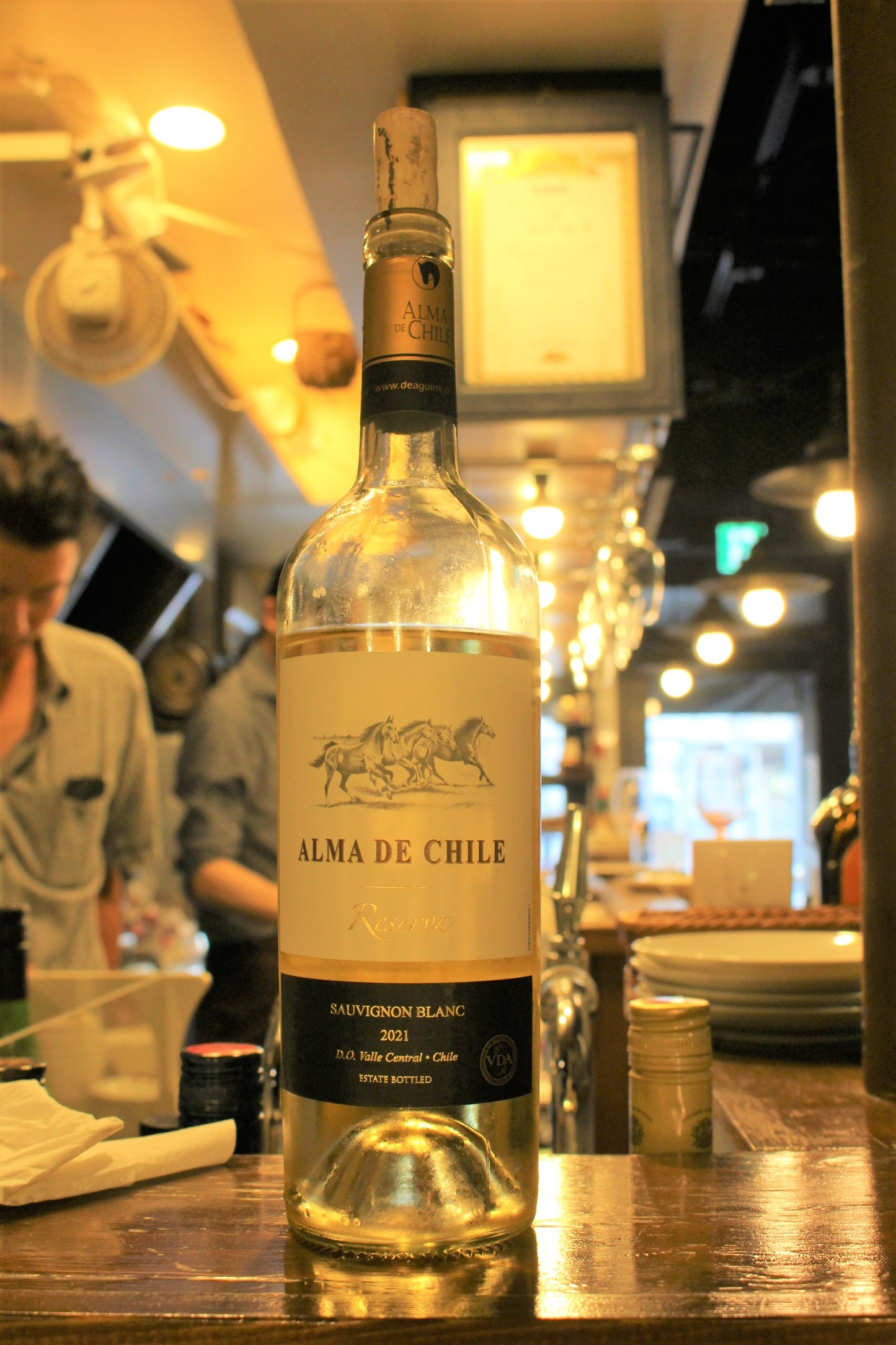 2024年10月 月替わり白ワイン ヴィーニャ・デ・アギーレ アルマ・デ・チリ ソーヴィニヨン・ブラン レゼルヴ 白 チリ産