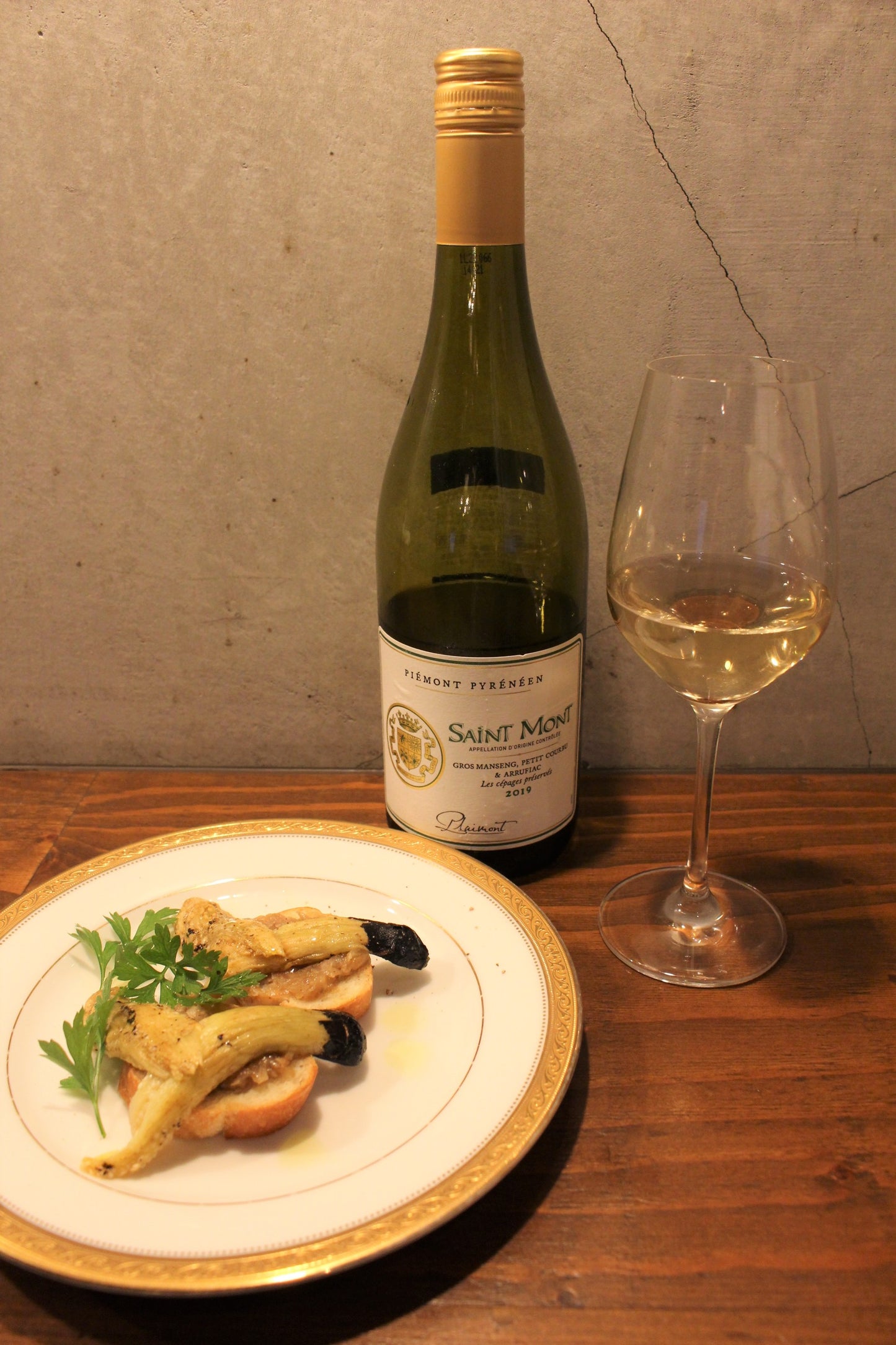 2024年10月 【ペアリング】月替わり白ワイン プレモン サン・モン セパージュ プレゼルヴェ ブラン 2019 白 フランス産