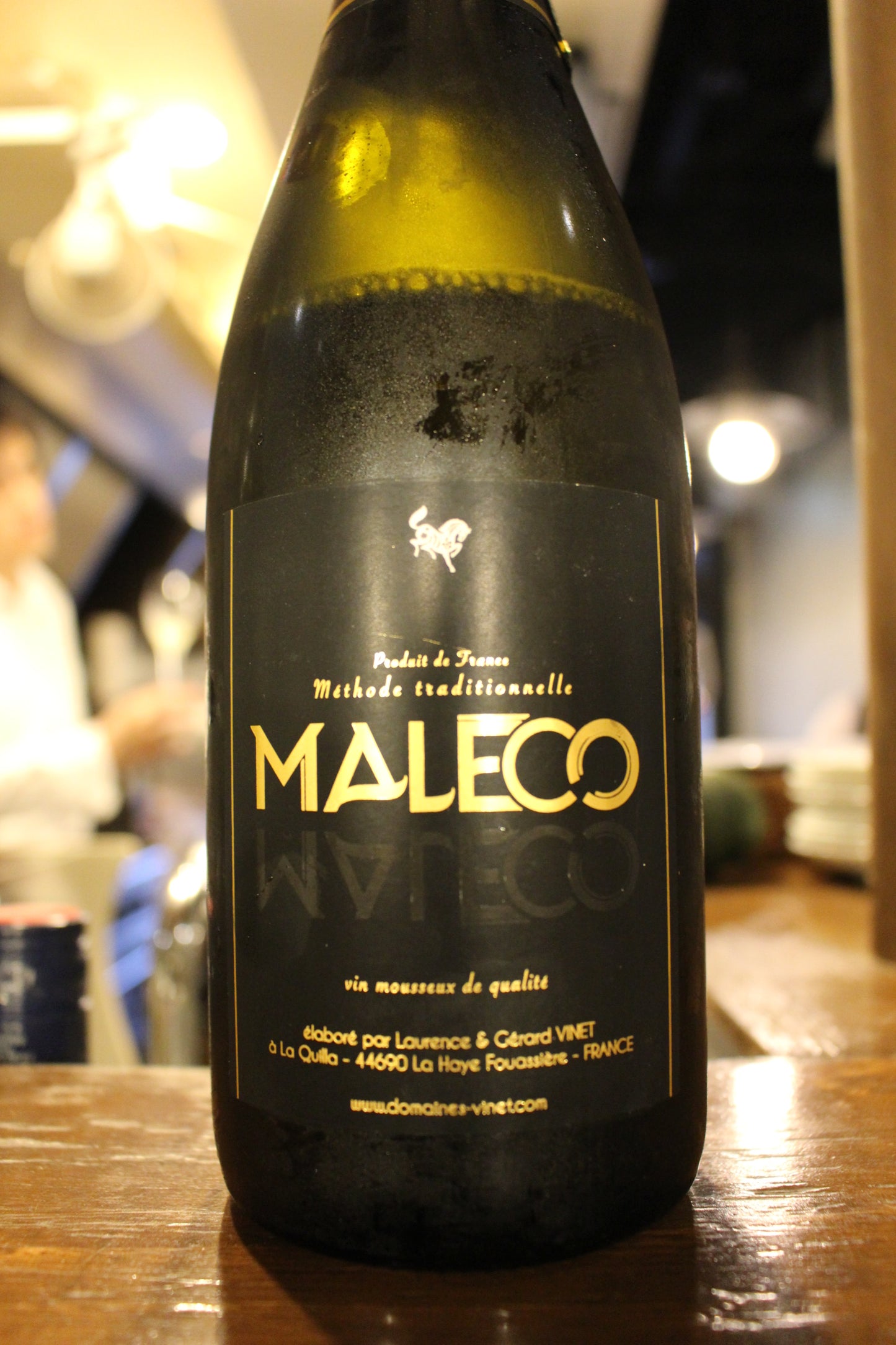 2024年11月 月替わり泡ワイン ドメーヌ・ヴィネ ヴァン・ムスー メトード・トラディショネル マレコ 泡 フランス産