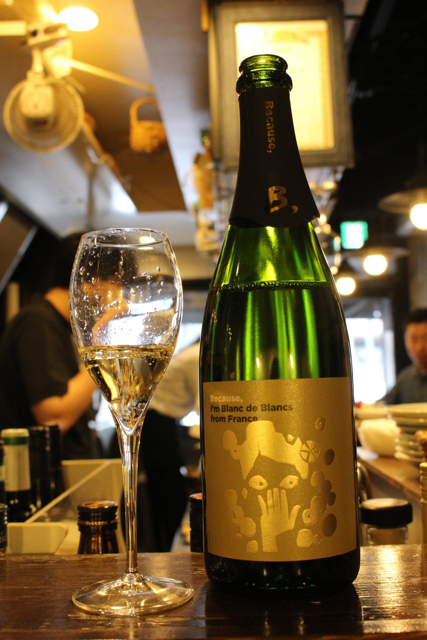 2025年2月 【ペアリング】月替わりスパークリングワイン ビコーズ ワイン シリーズ Because, Wine Series アイム・ブラン・ド・ブラン シャルドネ from フランス 泡 フランス産