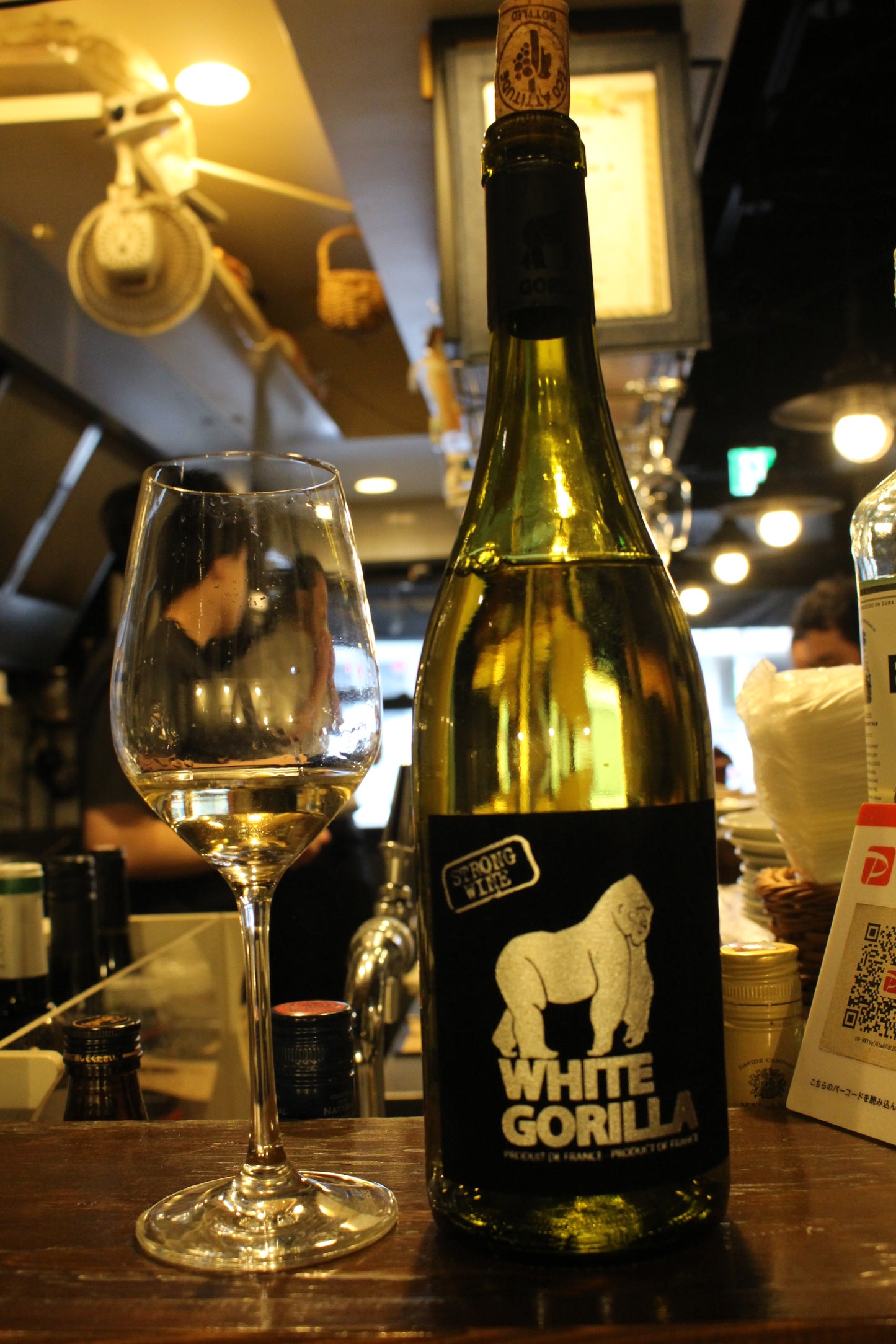 2025年2月 【ペアリング】月替わり白ワイン ホワイトゴリラ NV 白 フランス産