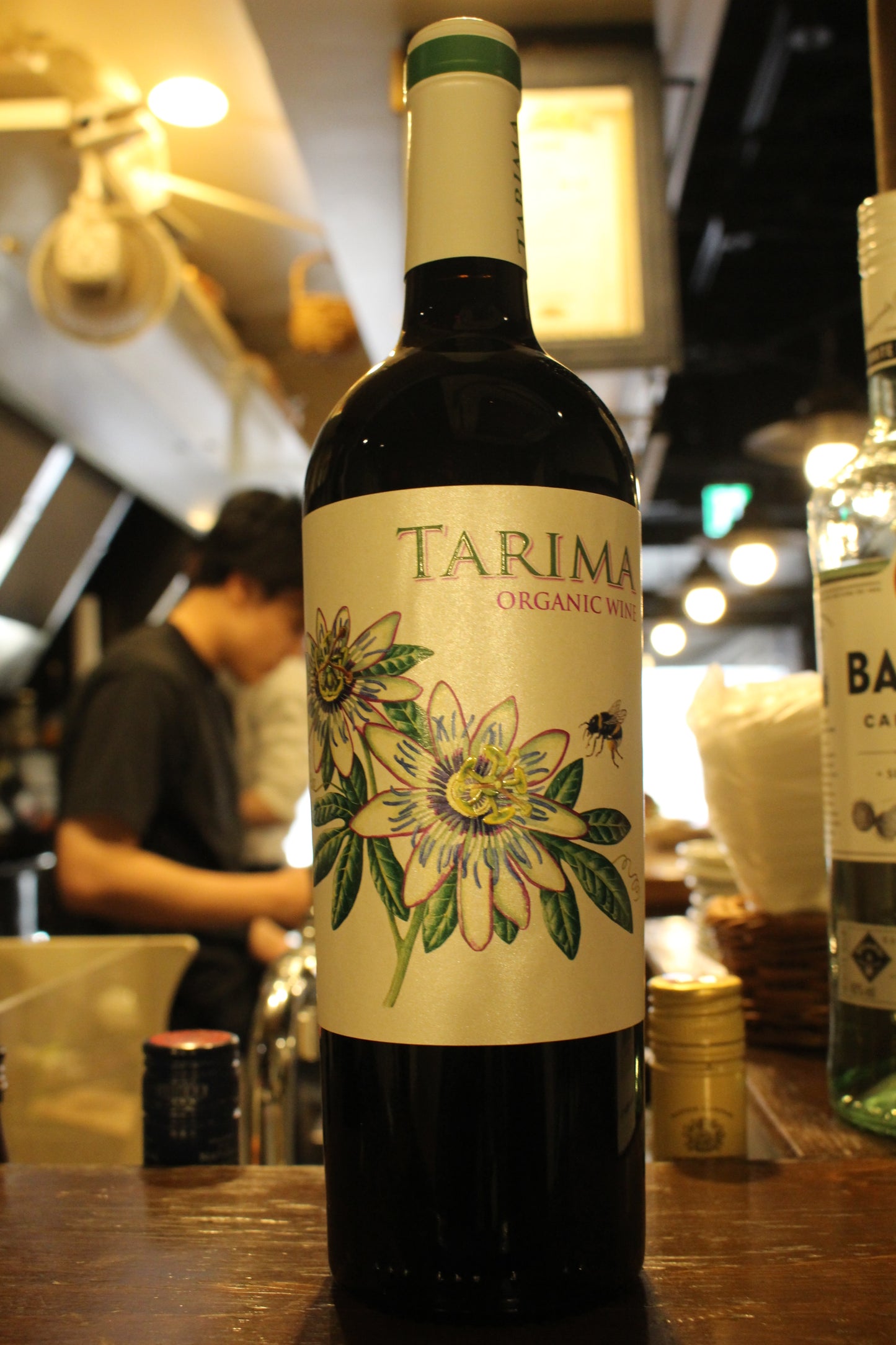 2025年2月 月替わり赤ワイン タリマ オーガニック 2022 赤 スペイン産