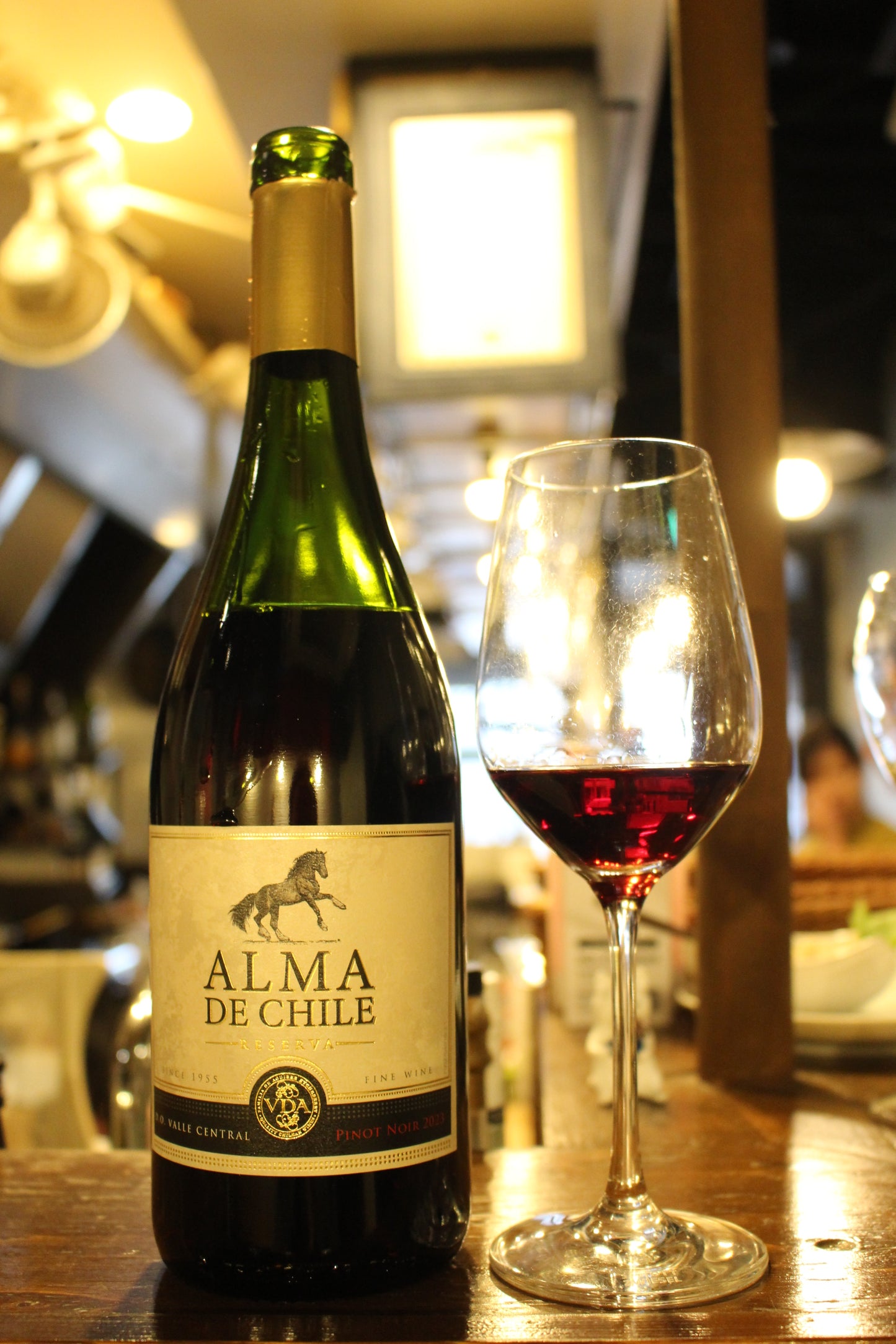 2025年4月 月替わり赤ワイン アルマ・デ・チリ ピノ・ノワール レゼルヴ 赤 チリ産