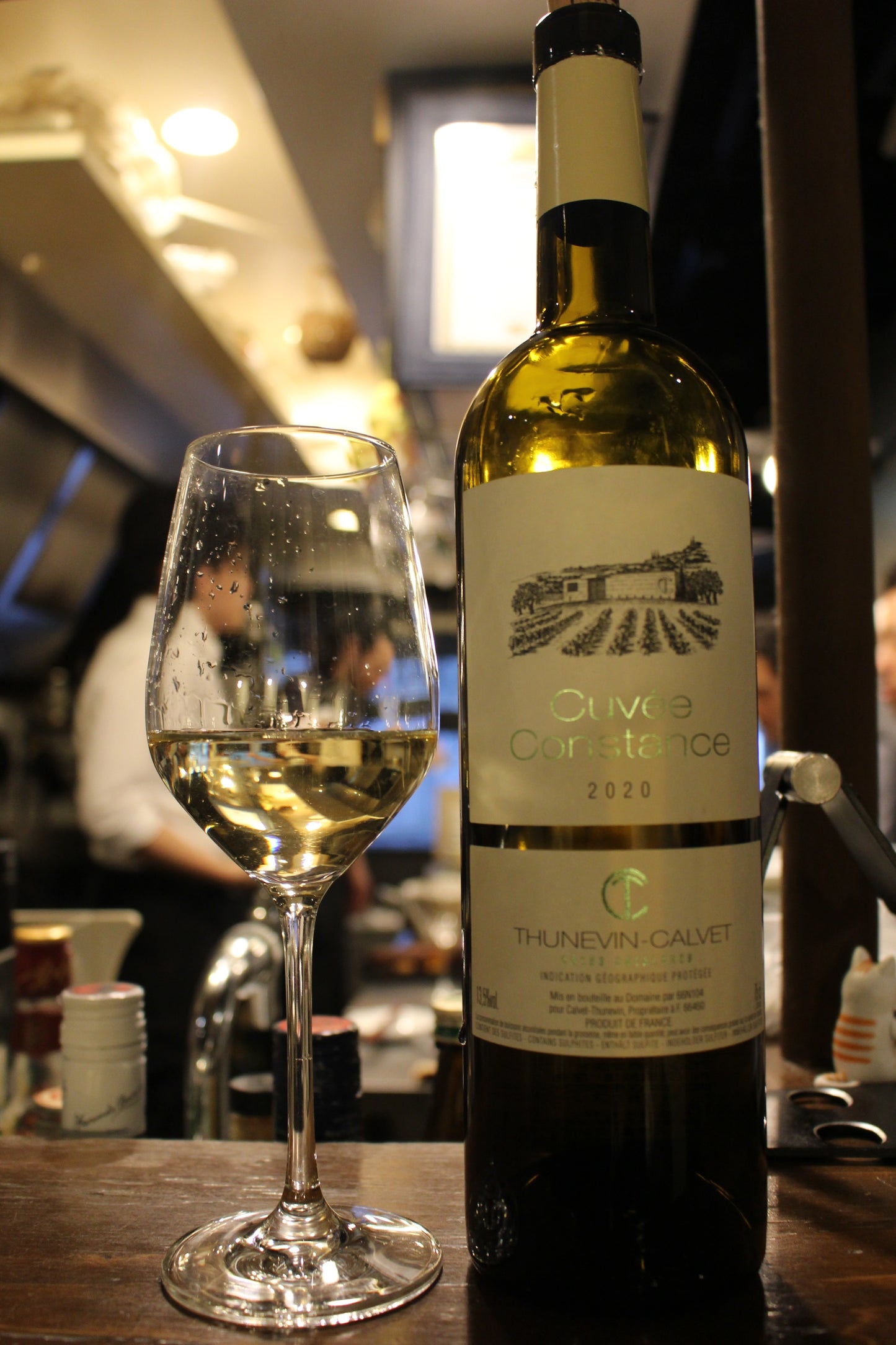 2025年11月 【ペアリング】月替わり白ワイン キュヴェ・コンスタンス・ブラン 2021 白 フランス産