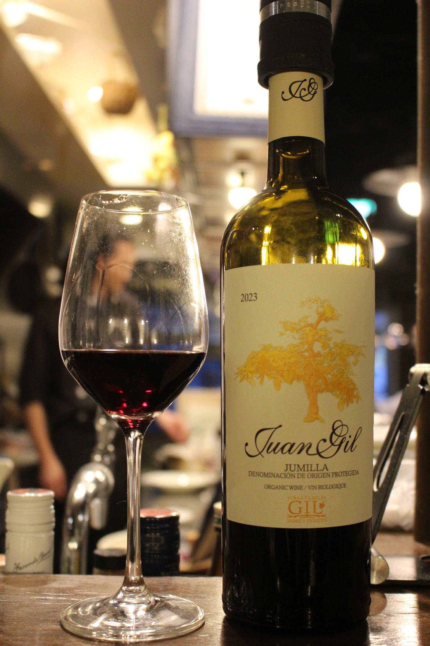 2025年11月 月替わり赤ワイン クアトロ・メセス 2023 赤 スペイン産