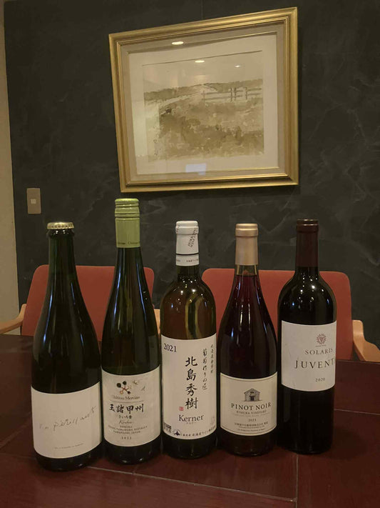 日本ワインで世界をおもてなし