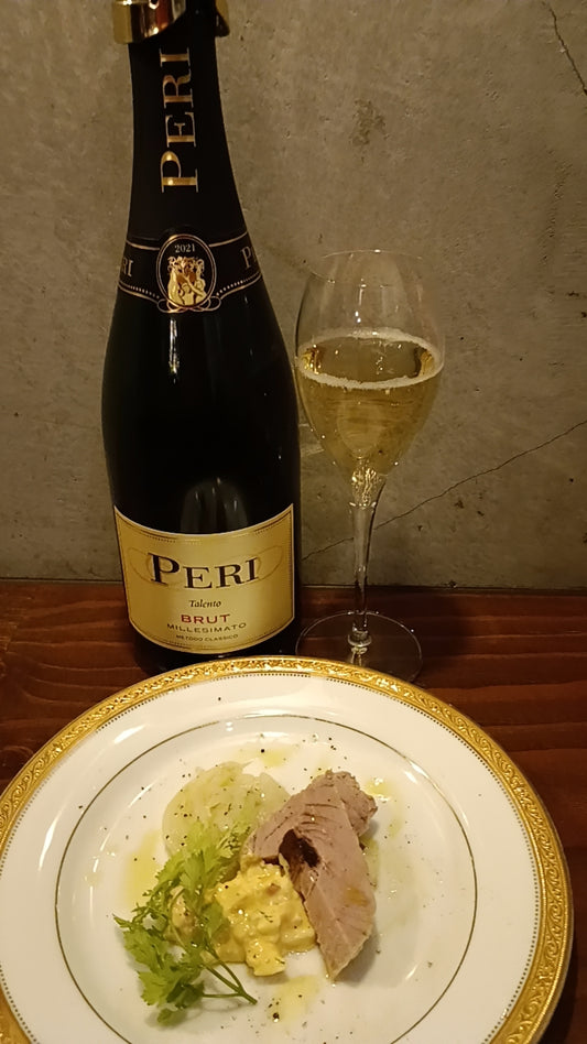２０２６年２月　【ペアリング】月替わり泡ワイン　タレント　ブリュット　2021  泡　スパークリングワイン　イタリア産