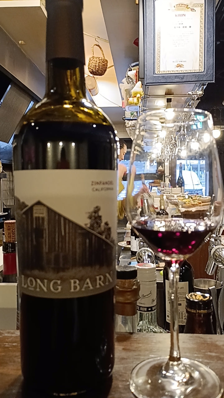 ２０２６年３月　【ペアリング】月替わり赤ワイン  赤　ロングバーン　ジンファンデル　2023　アメリカ産