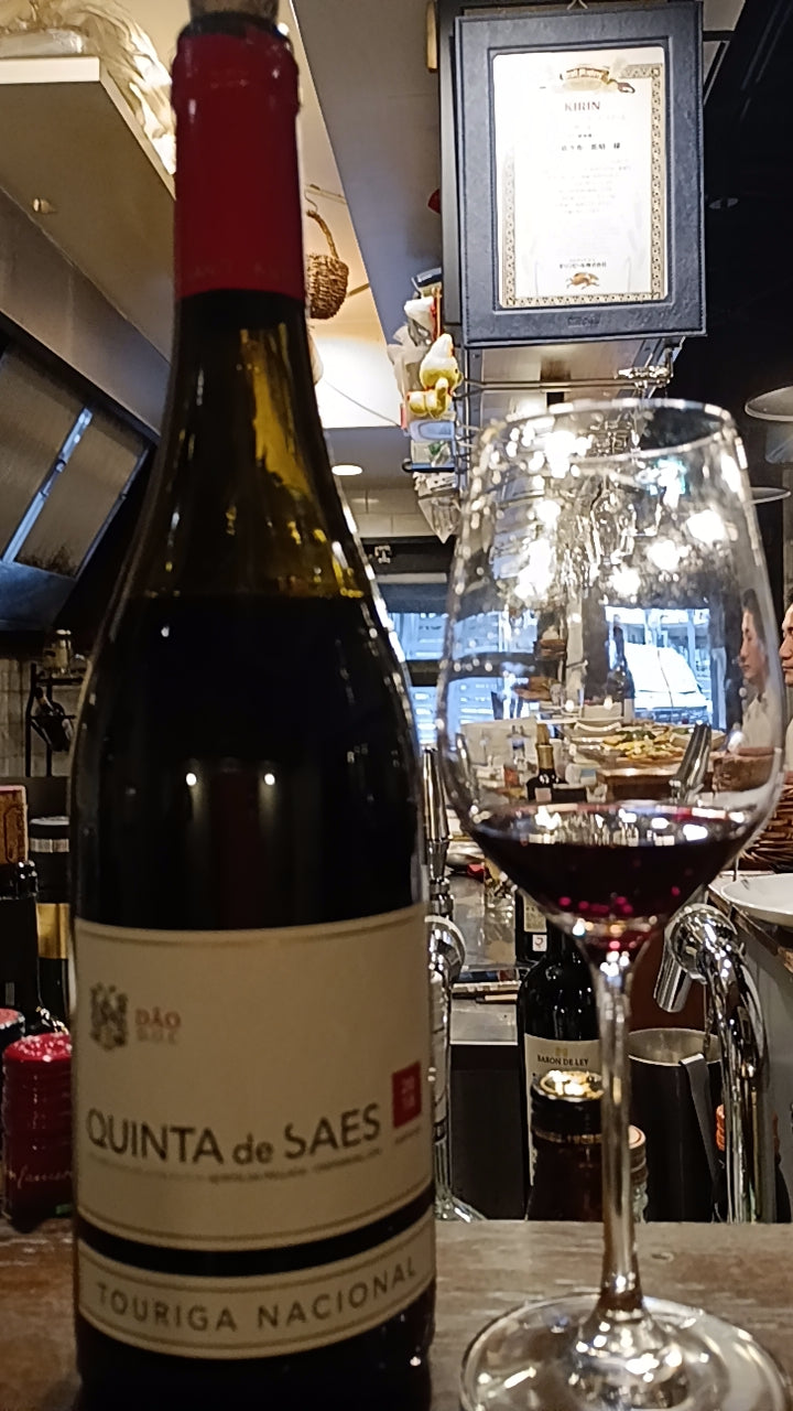 ２０２６年３月　【ペアリング】月替わり赤ワイン  カニサス・レッド　（キンタ・デ・サイス）　2018　赤　ポルトガル産