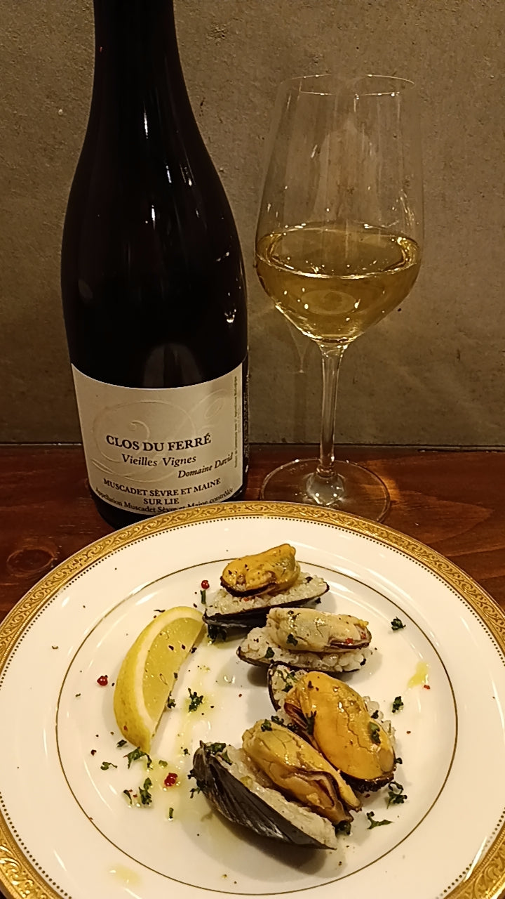 ２０２６年３月　【ペアリング】月替わり白ワイン  ミュスカデ・セーヴ・エ・メーヌ シュール・リー　クロ・デュ・フェール ヴィエイユ・ヴィーニュ　2023　白  フランス産