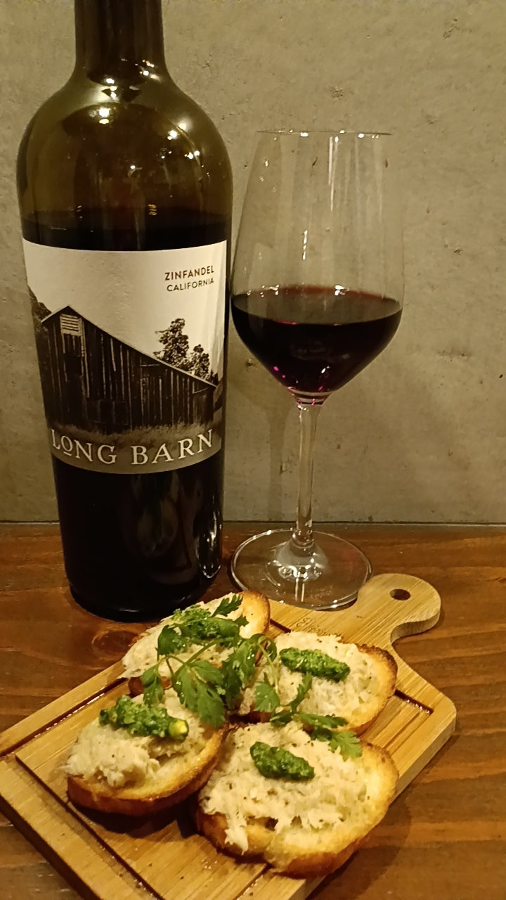 ２０２６年３月　【ペアリング】月替わり赤ワイン  赤　ロングバーン　ジンファンデル　2023　アメリカ産