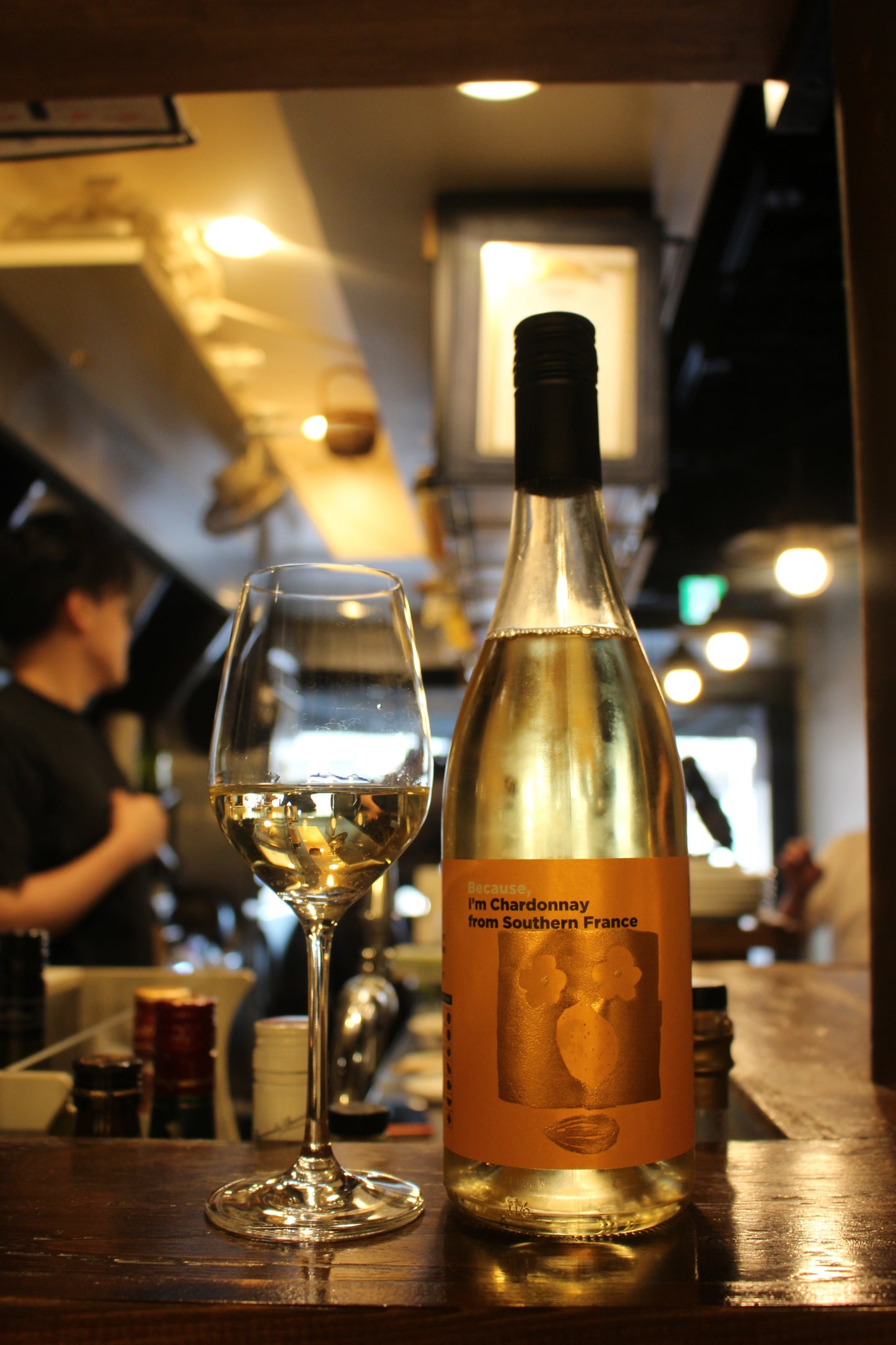 ２０２５年９月　【ペアリング】月替わり白ワイン  ビコーズ　ワイン　シリーズ　Because, Wine Series  アイム・シャルドネ　フロム　サザン・フランス　白  フランス産