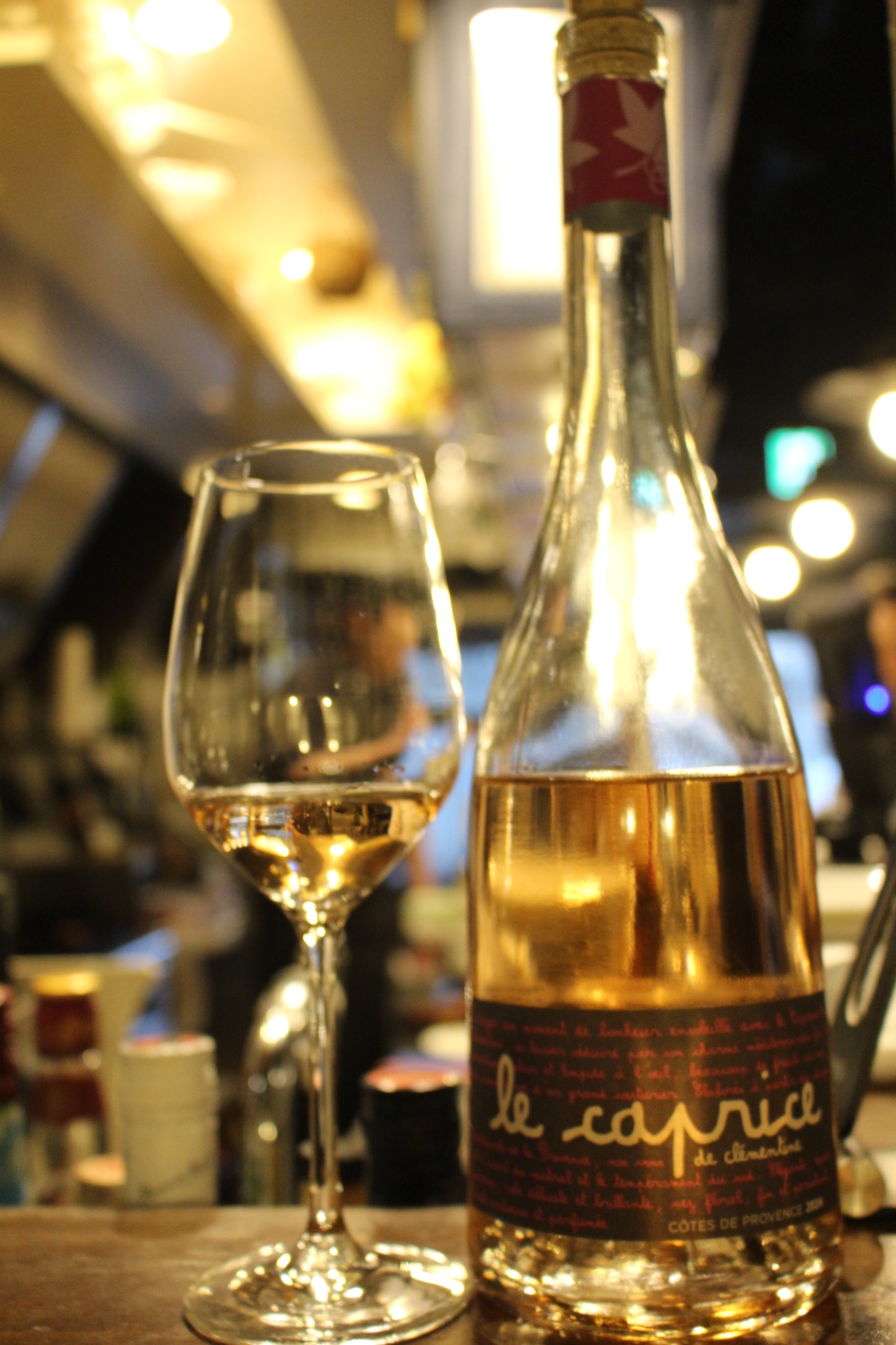 ２０２５年１１月　月替わりロゼワイン  カプリース・ド・クレモンティーヌ ロゼ 2024   フランス産