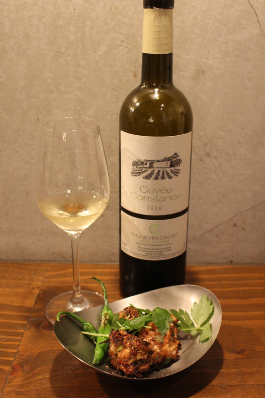 ２０２５年１１月　【ペアリング】月替わり白ワイン　キュヴェ・コンスタンス・ブラン　2021　白　フランス産