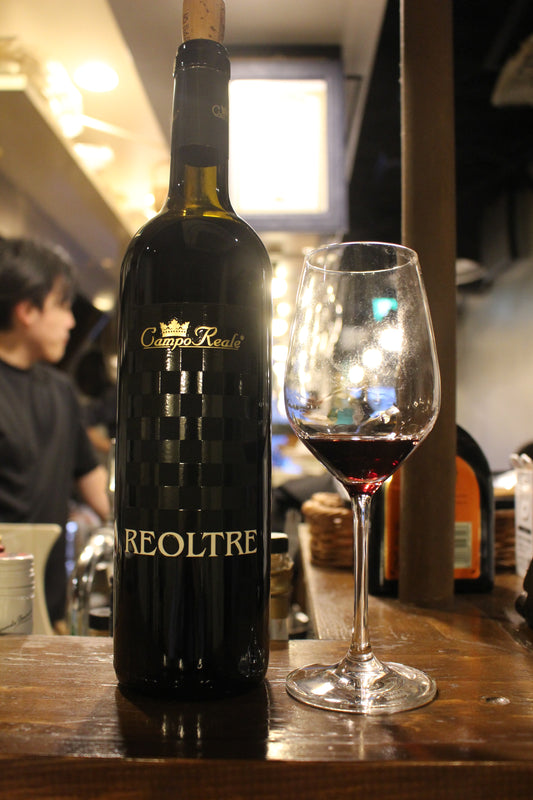 ２０２５年１２月　月替わり赤ワイン　カンポ・レアーレ　レオルテ　2020　赤　イタリア産