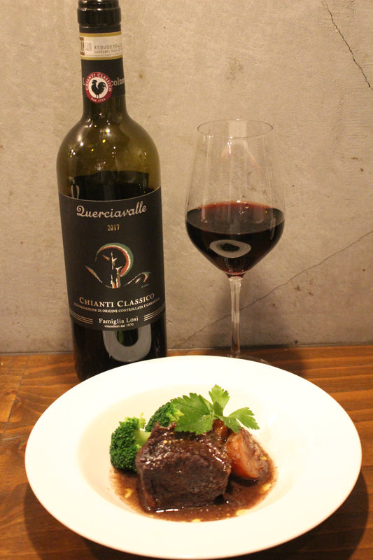 ２０２５年１２月　【ペアリング】月替わり赤ワイン  キャンティ・クラシコ・クエルチャヴァッレ　2017　赤　イタリア産